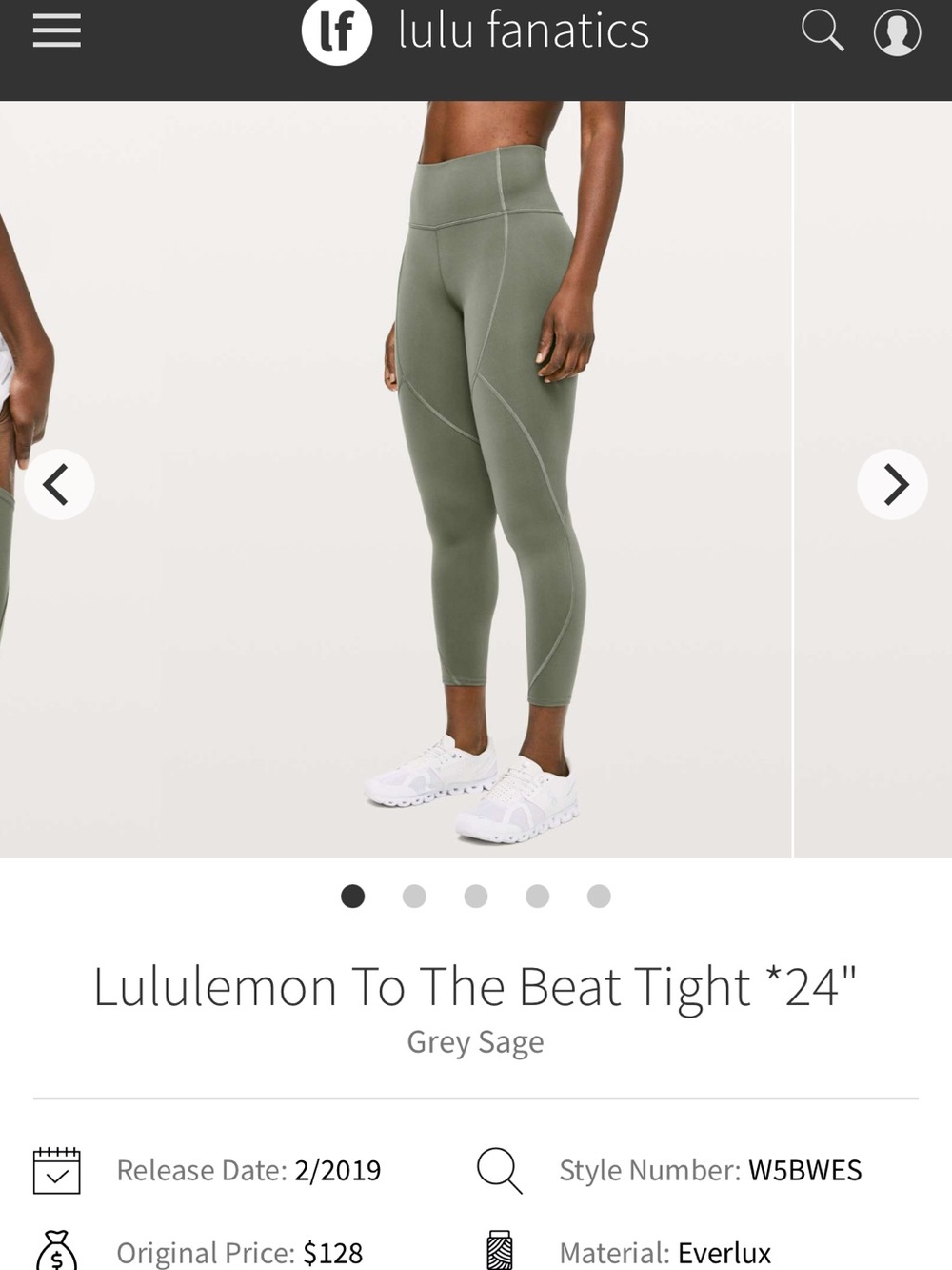 lululemon To The Beat Tight *24"